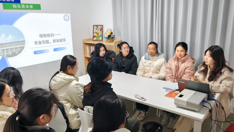 外国语学院在“一站式学生社区”...